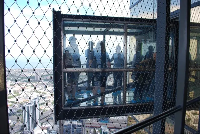 The box of death. They slide this box out with the windows frosted so you can't see. They then unfrost them and I guess you feel like you are hovering 88 stories up. Who does this stuff!?!?!