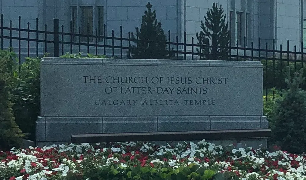 The temple sign.....