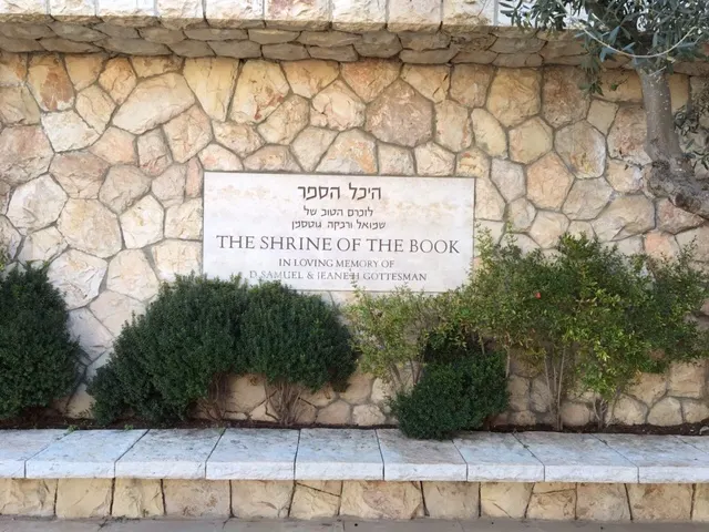 The entrance to the Shrine of the Book. Unfortunately there was not photogrphy inside.