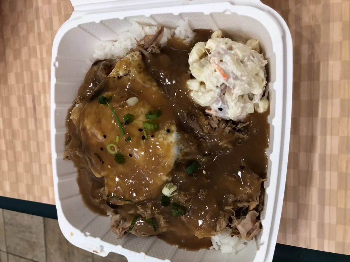 Loco Moco...sorry the picture is sideways.