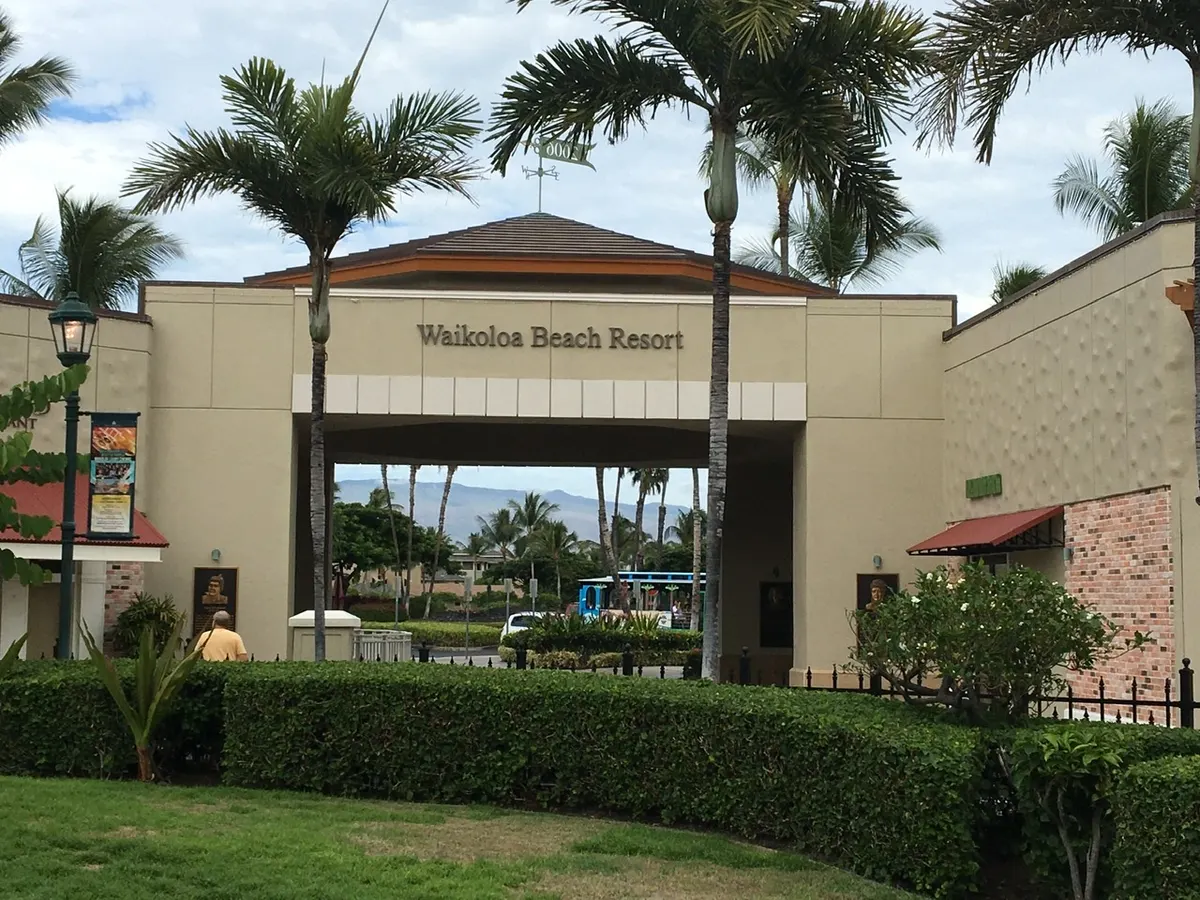 Entry at Queens Market at Waikoloa Resort