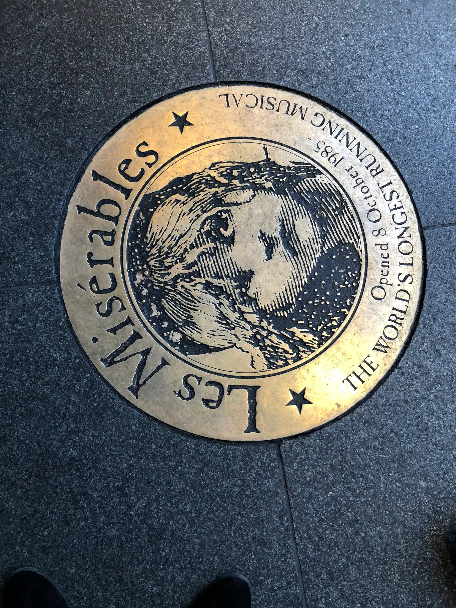 This was in the cement outside the theater.