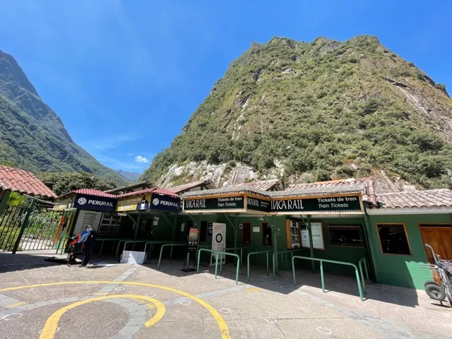 The train station at Ollantaytambo where we got off and on to the horrible bus (van).