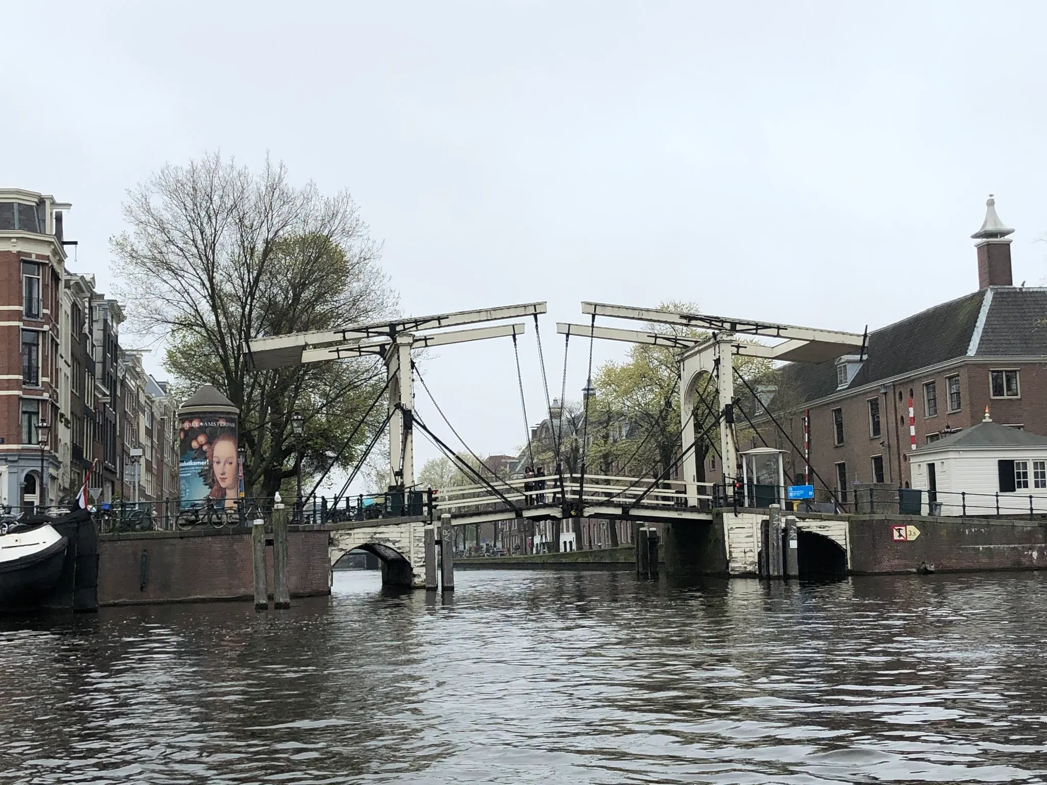 The smallest bridge...