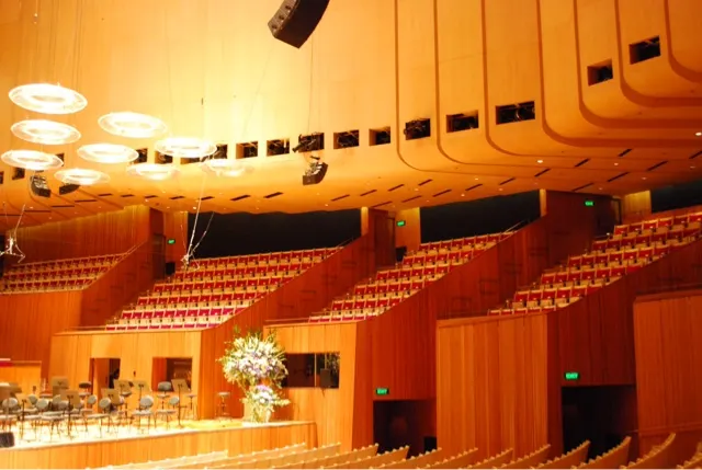 The big concert hall where the Symphony Orchestra performs...